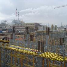 Utbyggnad av Mondis frabrik i Świecie